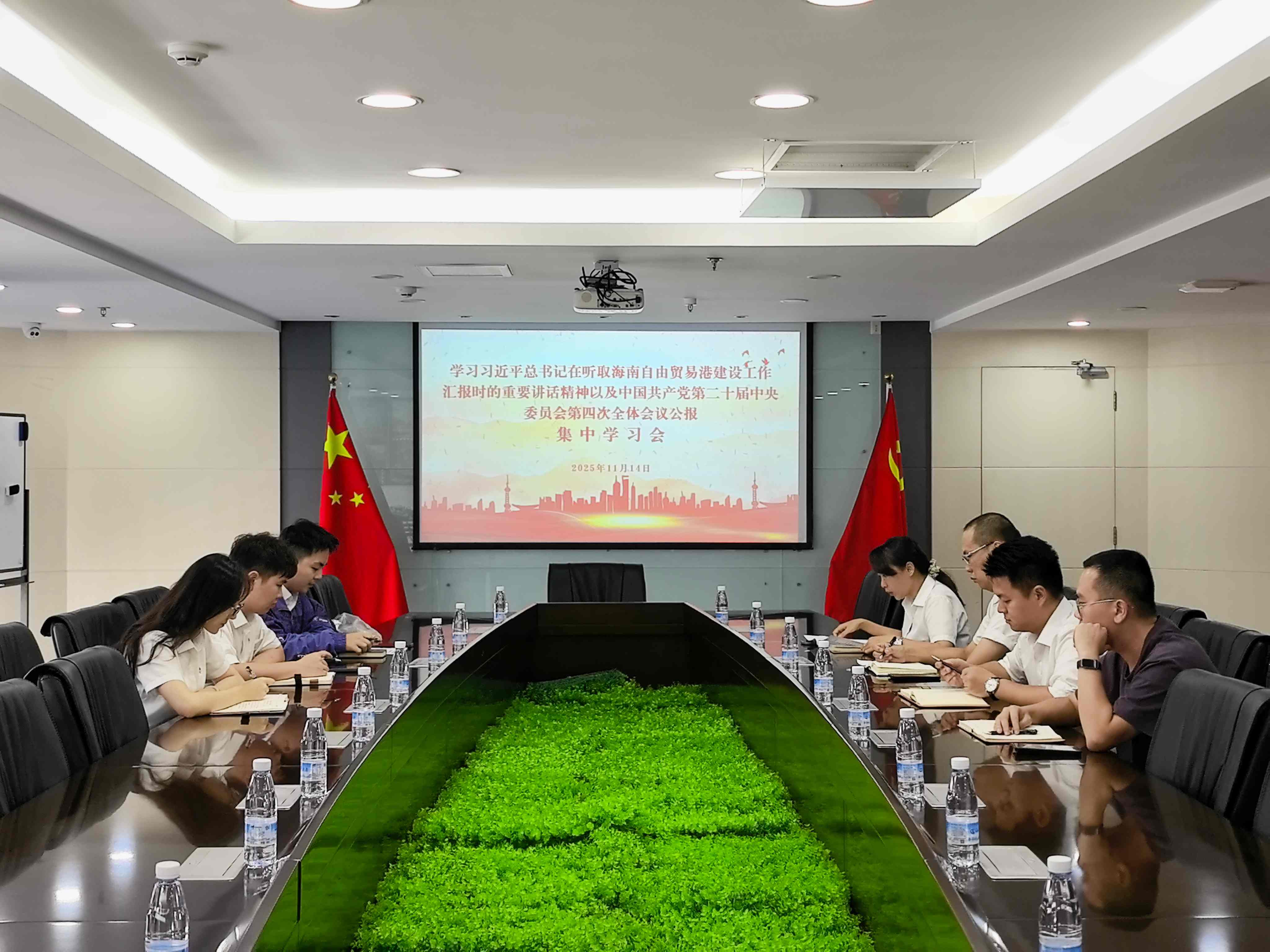 海南萬泰公司黨支部召開學習貫徹習近平總書記重要講話精神暨黨的二十屆四中全會精神集中學習活動